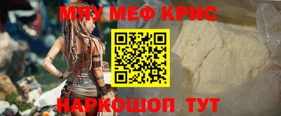 дурь Усинск