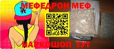 кокаин VHQ Краснознаменск
