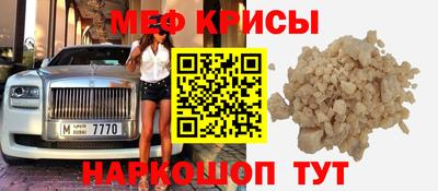 Альфа ПВП Краснокаменск