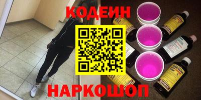 mix Краснодар