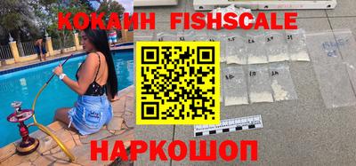 mix Краснодар