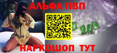 mix Краснодар