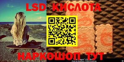 mix Краснодар