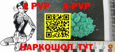 mix Краснодар