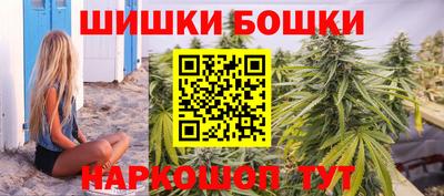 Альфа ПВП Краснокаменск