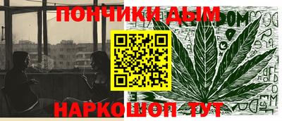 кокаин VHQ Краснознаменск