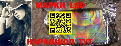mix Краснодар