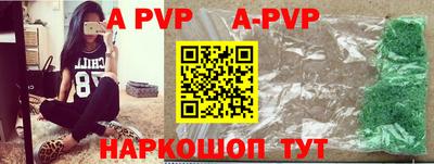 mix Краснодар