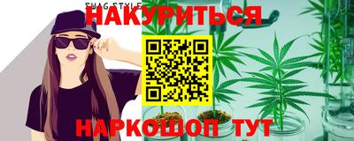 mix Краснодар