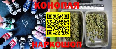 кокаин VHQ Краснознаменск