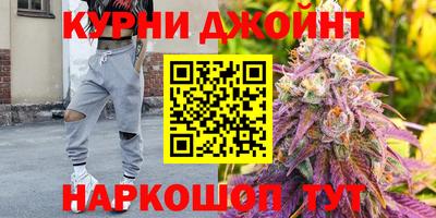 mix Краснодар