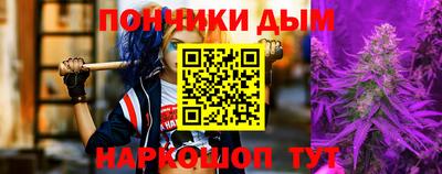 МДПВ Урус-Мартан