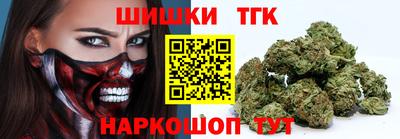 mix Краснодар