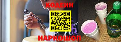 mix Краснодар