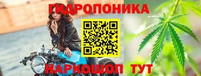 Альфа ПВП Краснокаменск