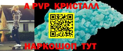 кокаин VHQ Краснознаменск