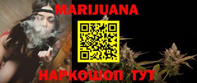 mix Краснодар