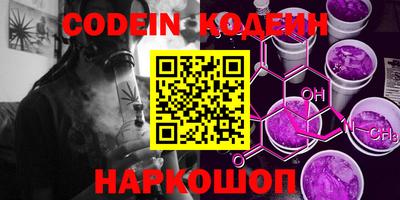 кокаин VHQ Краснознаменск