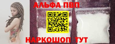 mix Краснодар