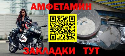 кокаин VHQ Краснознаменск