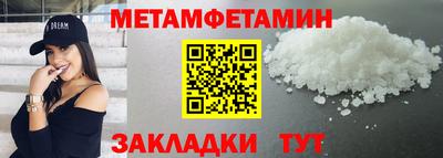 кокаин VHQ Краснознаменск