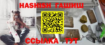 mix Краснодар