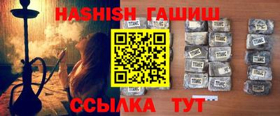 mix Краснодар
