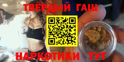 кокаин VHQ Краснознаменск