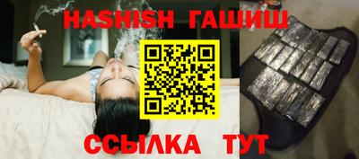 mix Краснодар