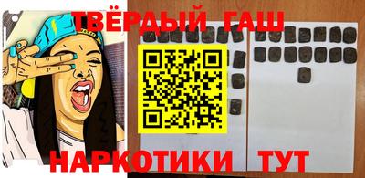 mix Краснодар